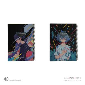 دفتر100برگ رحلی سیمی مجلد(طلقی)هیرمندپیپر